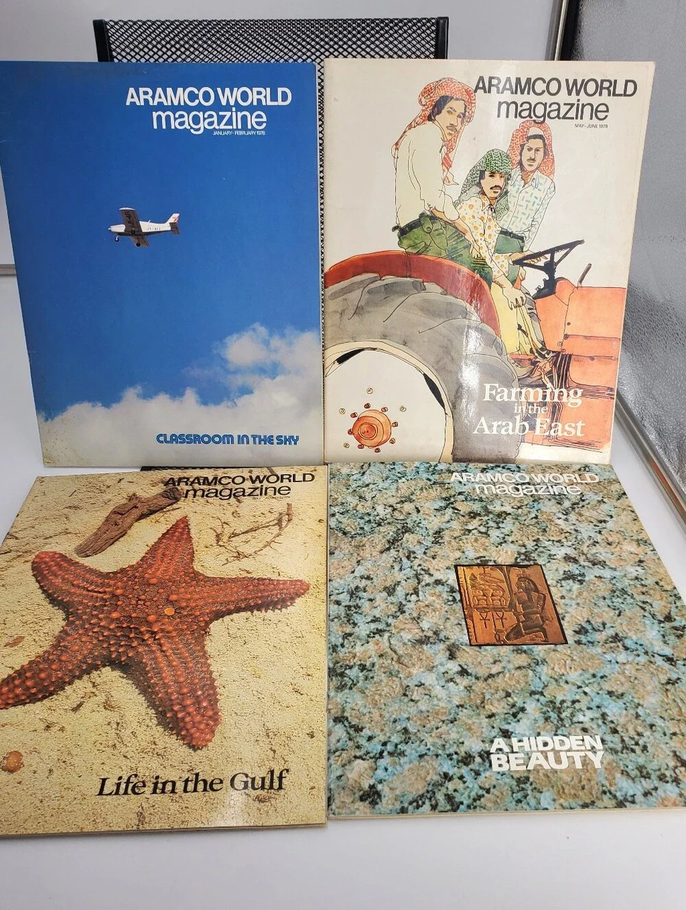Saudi Aramco World Magazine Year 1978 - 4 Issues,  Tourism Culture (B1)